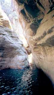 Vasque du 1er rappel du Baraci